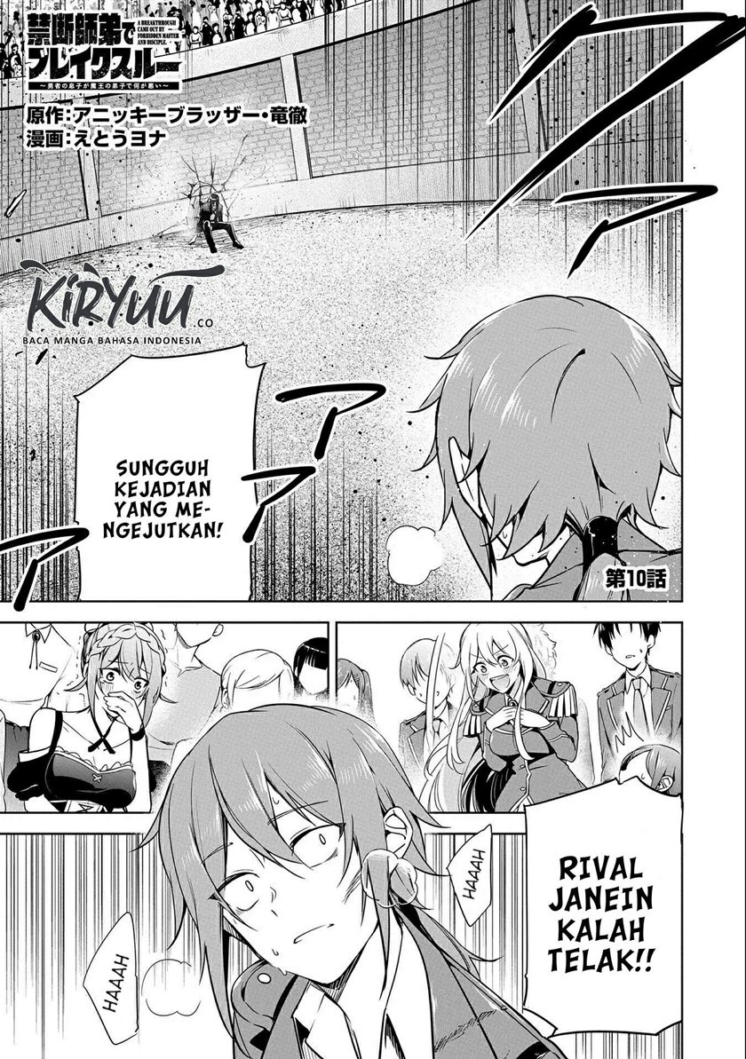 Manga A Breakthrough Brought by Forbidden Master and Disciple Chapter 10 gambar nomor 2