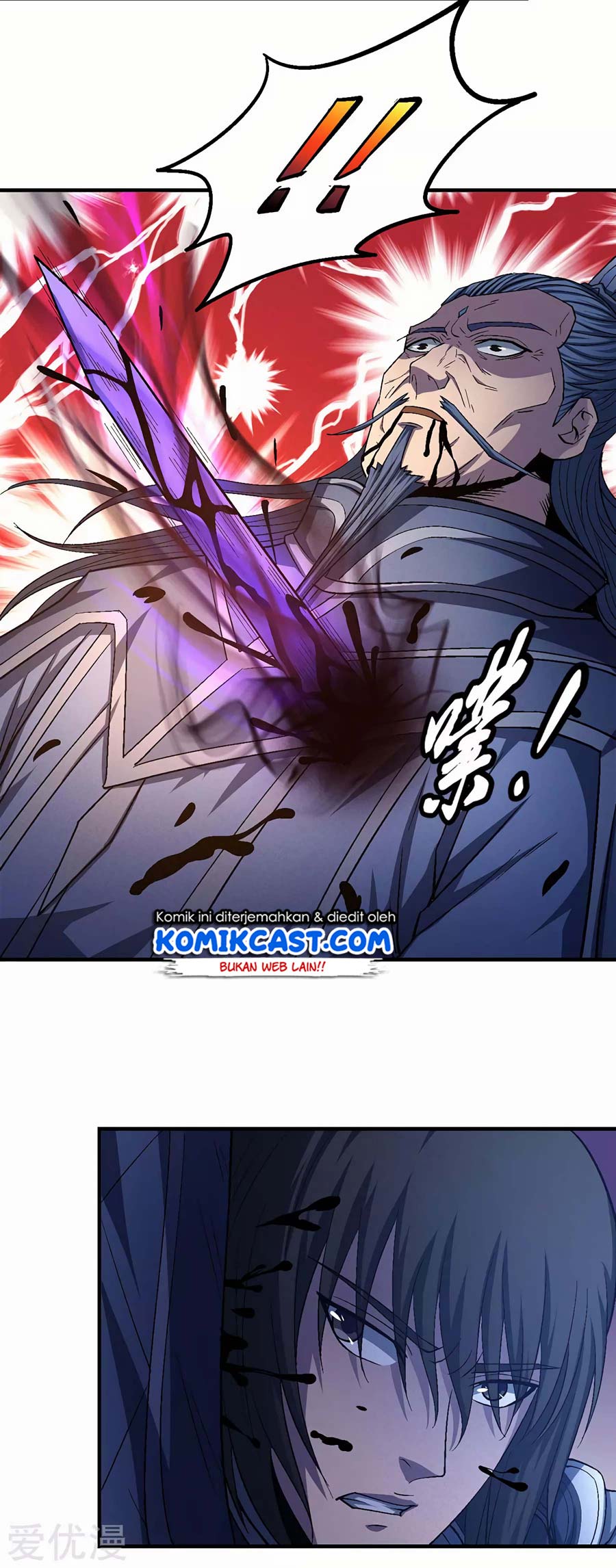 God of Martial Arts Chapter 131.3 Gambar 17