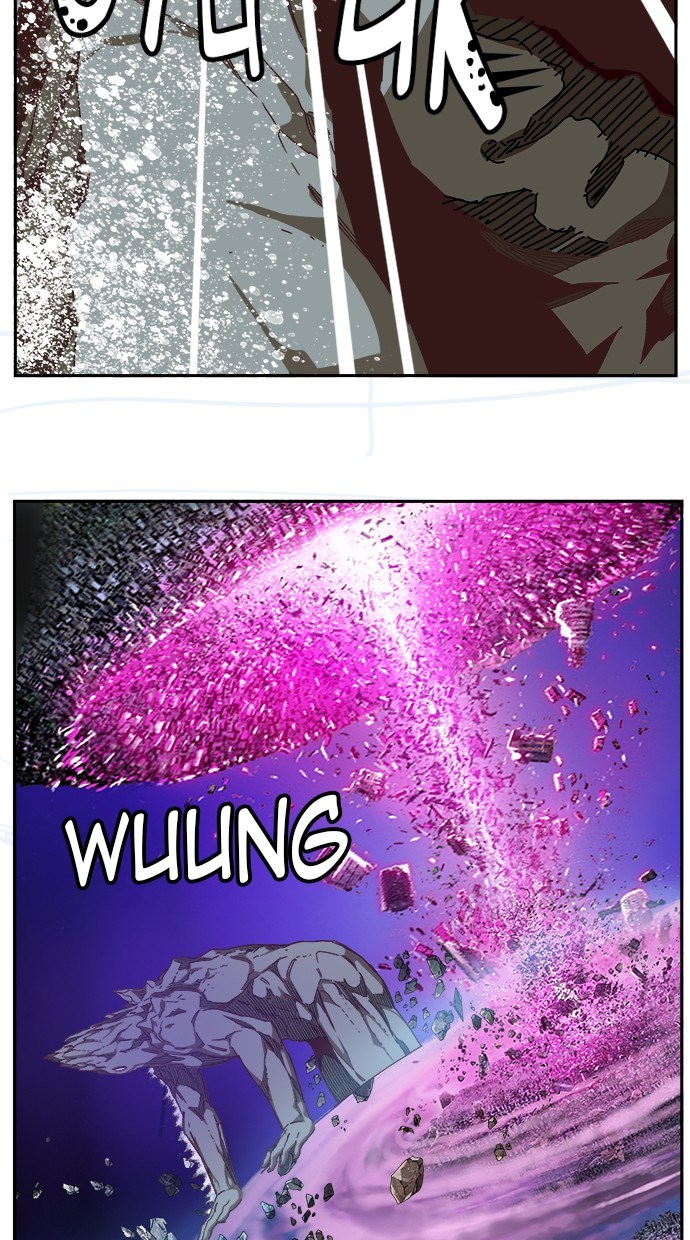 The God of High School Chapter 505 Gambar 81