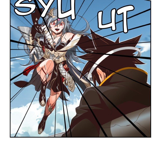 The God of High School Chapter 505 Gambar 90