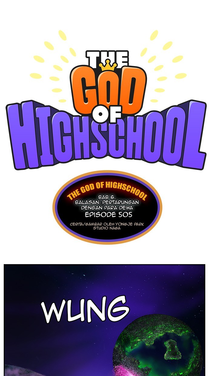 Komik The God of High School Chapter 505 gambar nomor 1