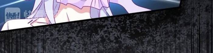 Magic Emperor Chapter 173 Gambar 29