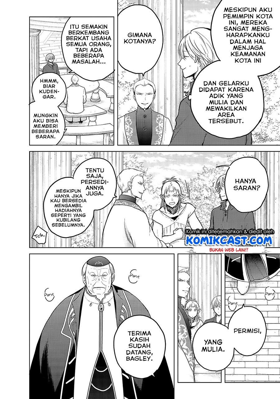 Saihate no Paladin Chapter 30.1 Gambar 11