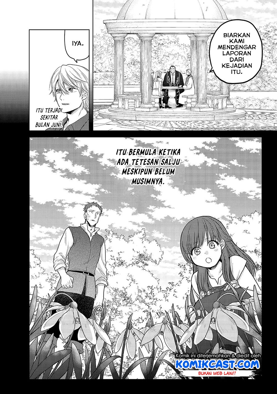 Saihate no Paladin Chapter 30.1 Gambar 13