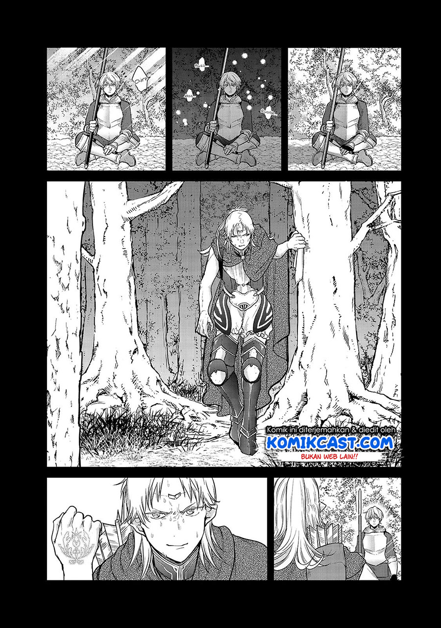 Saihate no Paladin Chapter 30.1 Gambar 21