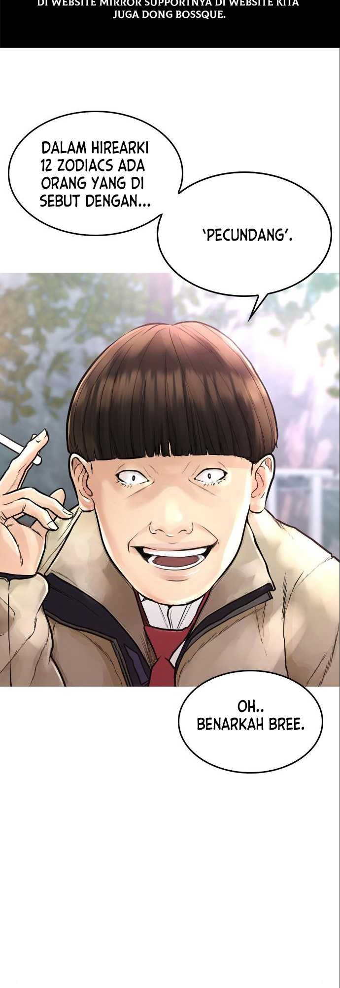 Highschool Lunch Dad Chapter 07 Gambar 21