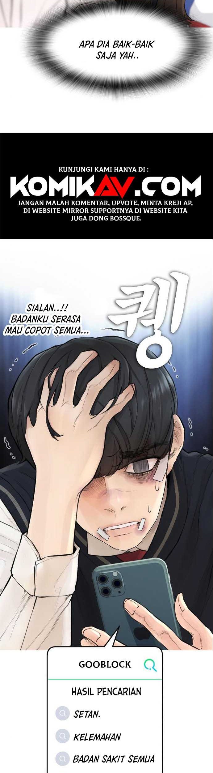 Highschool Lunch Dad Chapter 07 Gambar 18