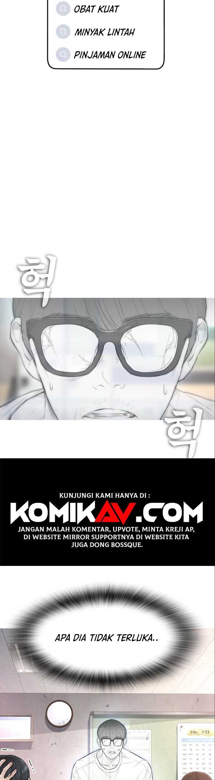 Highschool Lunch Dad Chapter 07 Gambar 19