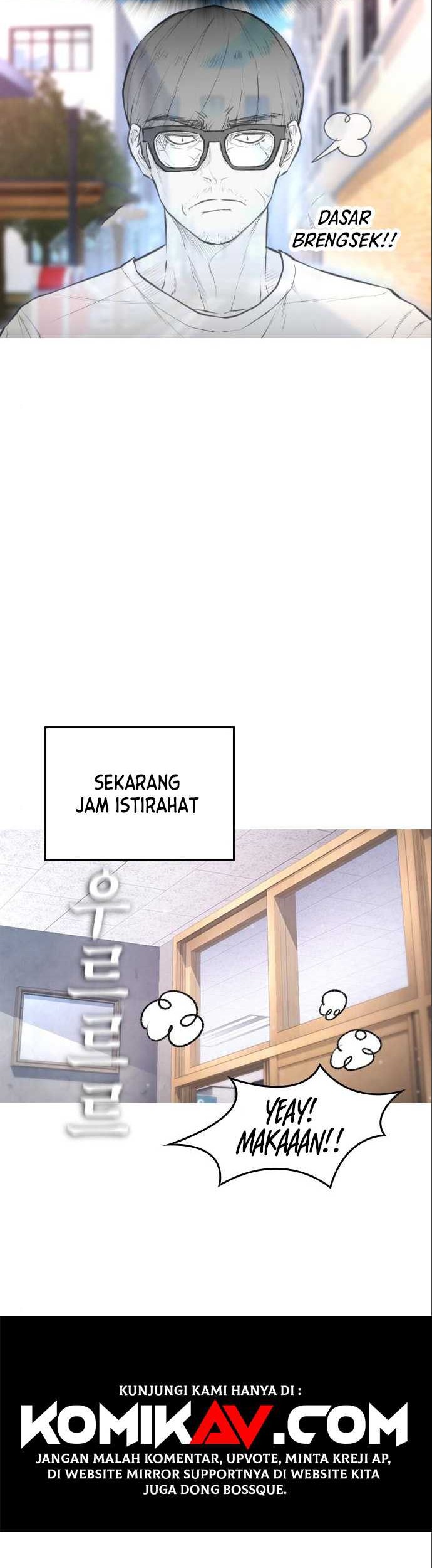 Highschool Lunch Dad Chapter 07 Gambar 25