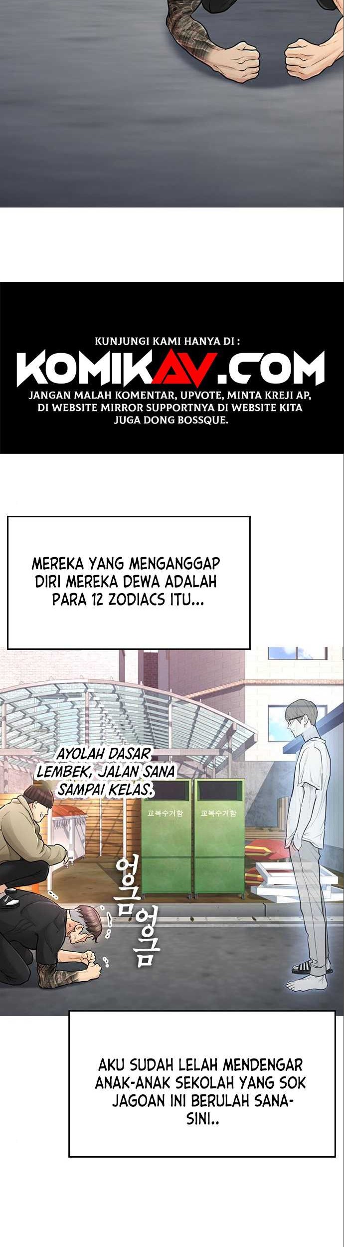 Highschool Lunch Dad Chapter 07 Gambar 23