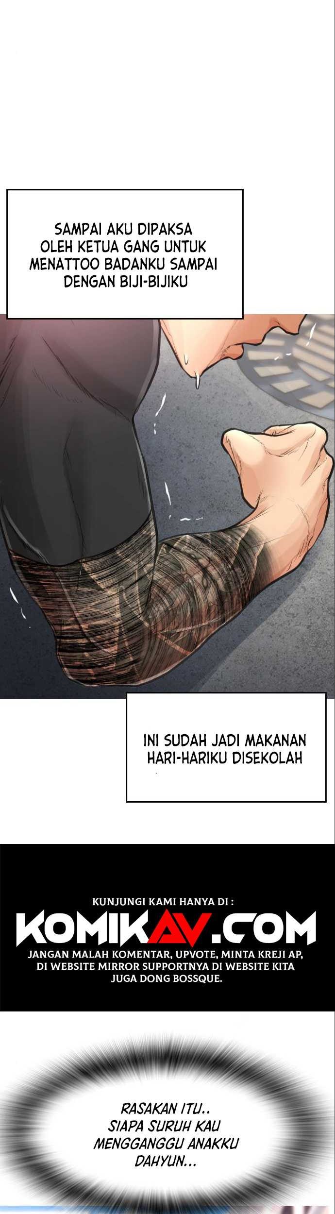 Highschool Lunch Dad Chapter 07 Gambar 24