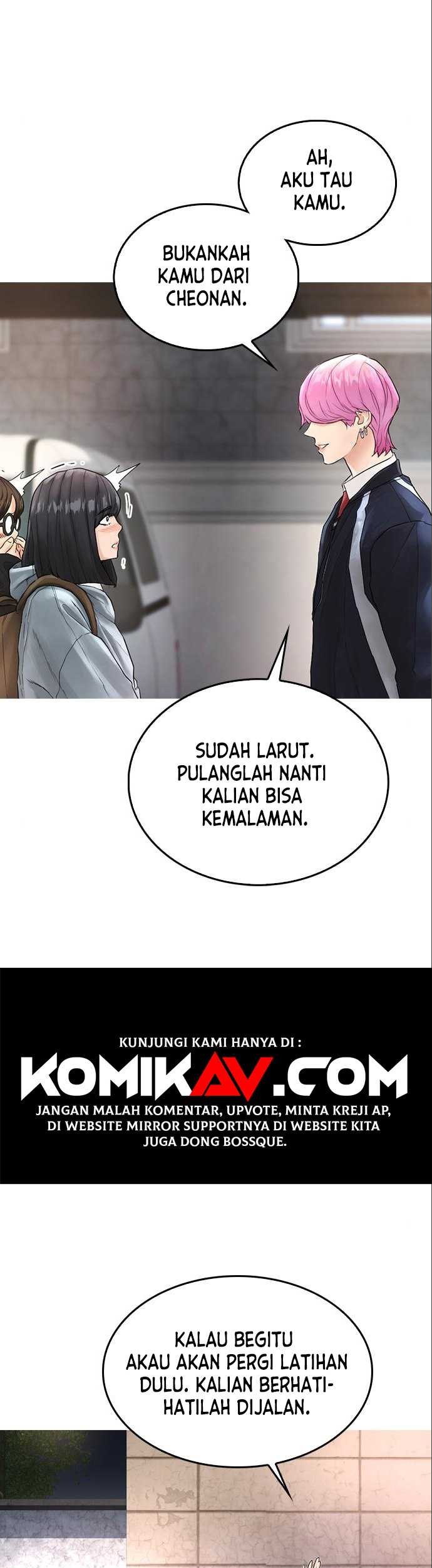 Highschool Lunch Dad Chapter 07 Gambar 53