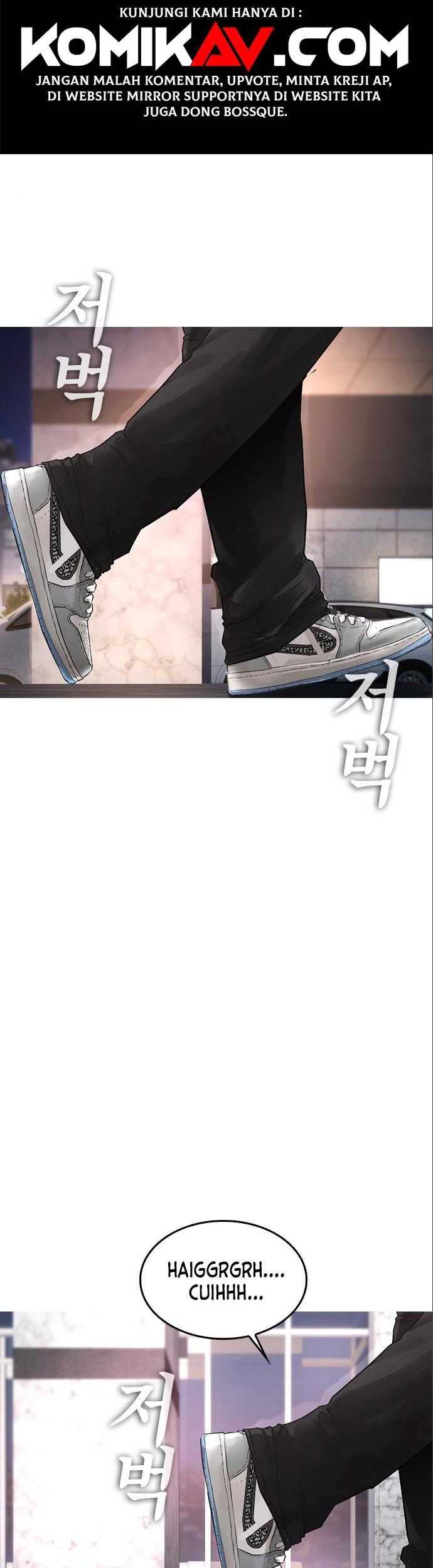 Highschool Lunch Dad Chapter 07 Gambar 55