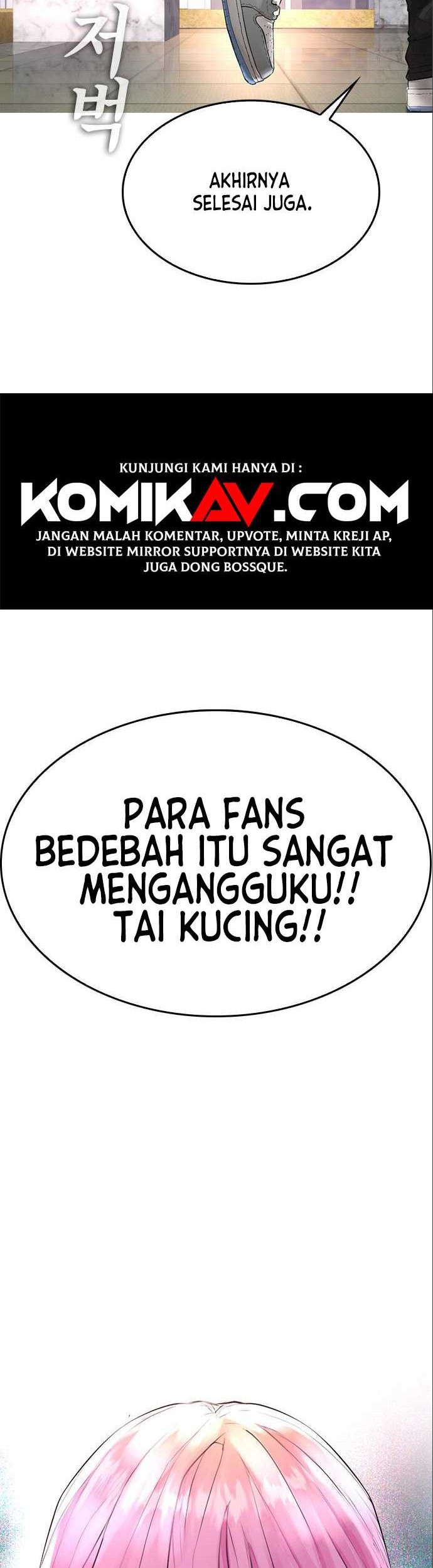 Highschool Lunch Dad Chapter 07 Gambar 56