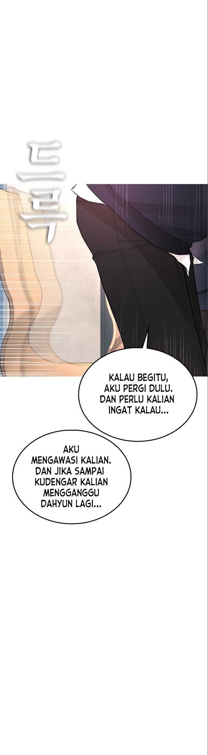 Highschool Lunch Dad Chapter 07 Gambar 41