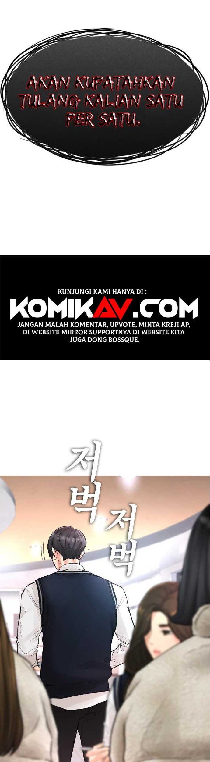 Highschool Lunch Dad Chapter 07 Gambar 42