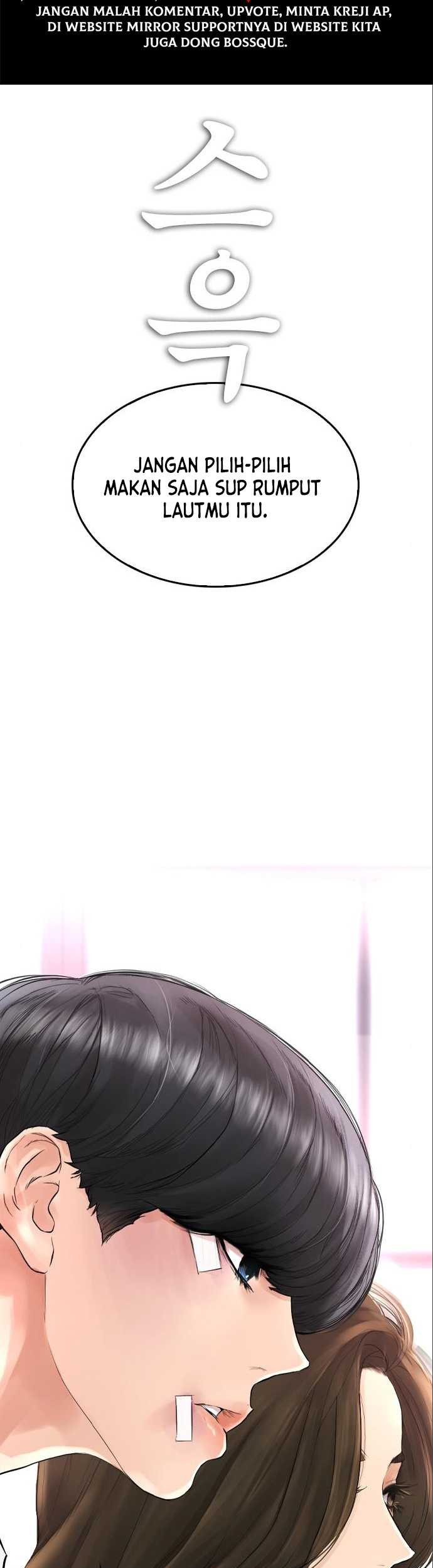 Highschool Lunch Dad Chapter 07 Gambar 44