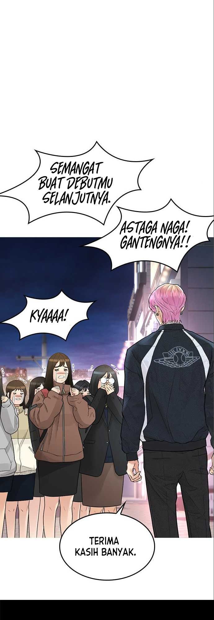 Highschool Lunch Dad Chapter 07 Gambar 48