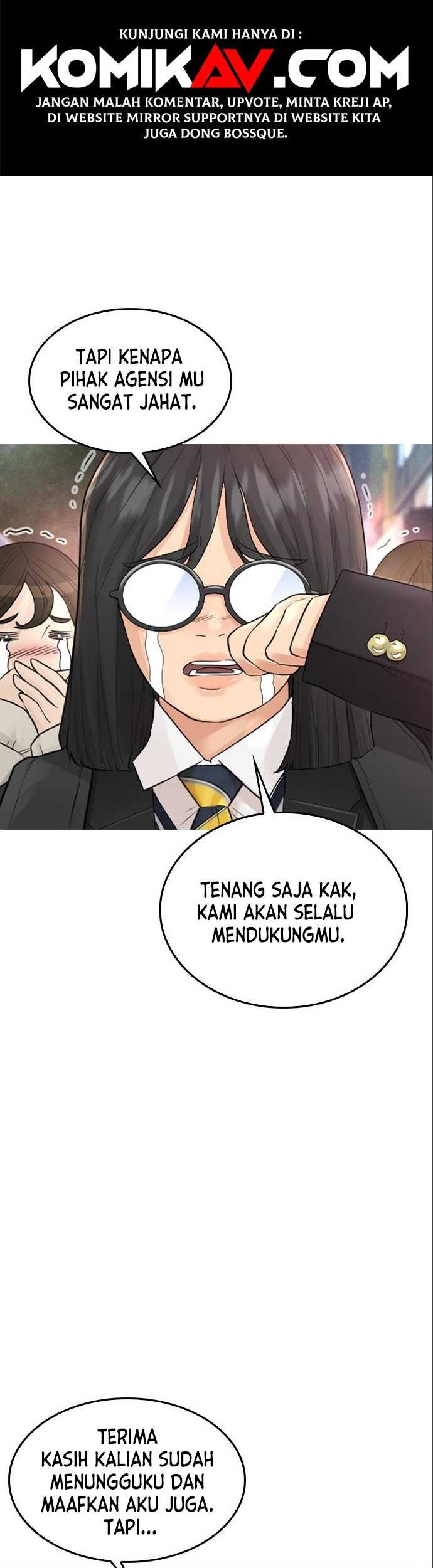 Highschool Lunch Dad Chapter 07 Gambar 49