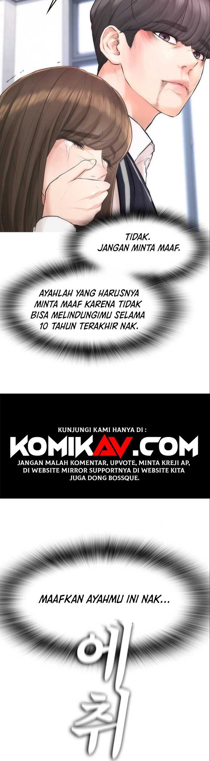 Highschool Lunch Dad Chapter 07 Gambar 5