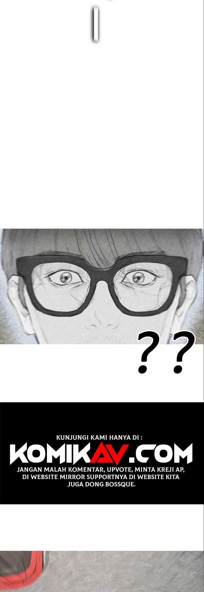 Highschool Lunch Dad Chapter 07 Gambar 6