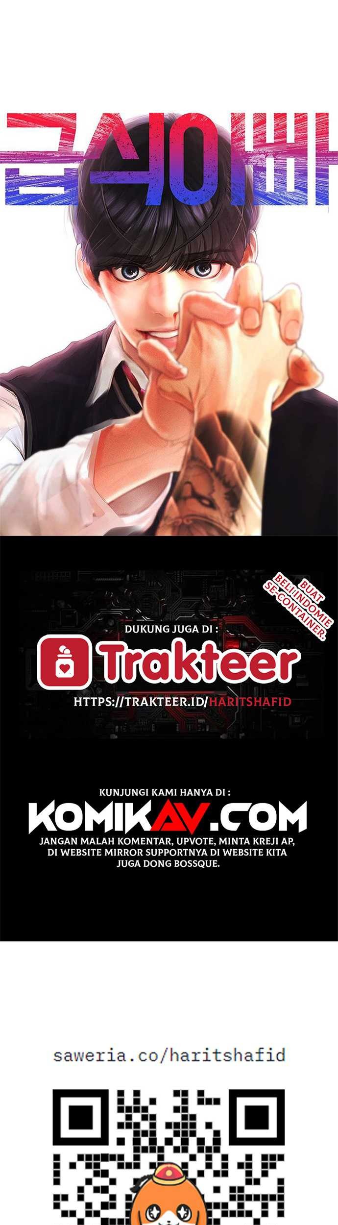 Manhwa Highschool Lunch Dad Chapter 07 gambar nomor 2