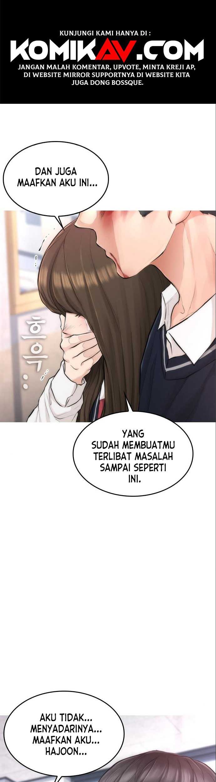 Highschool Lunch Dad Chapter 07 Gambar 4