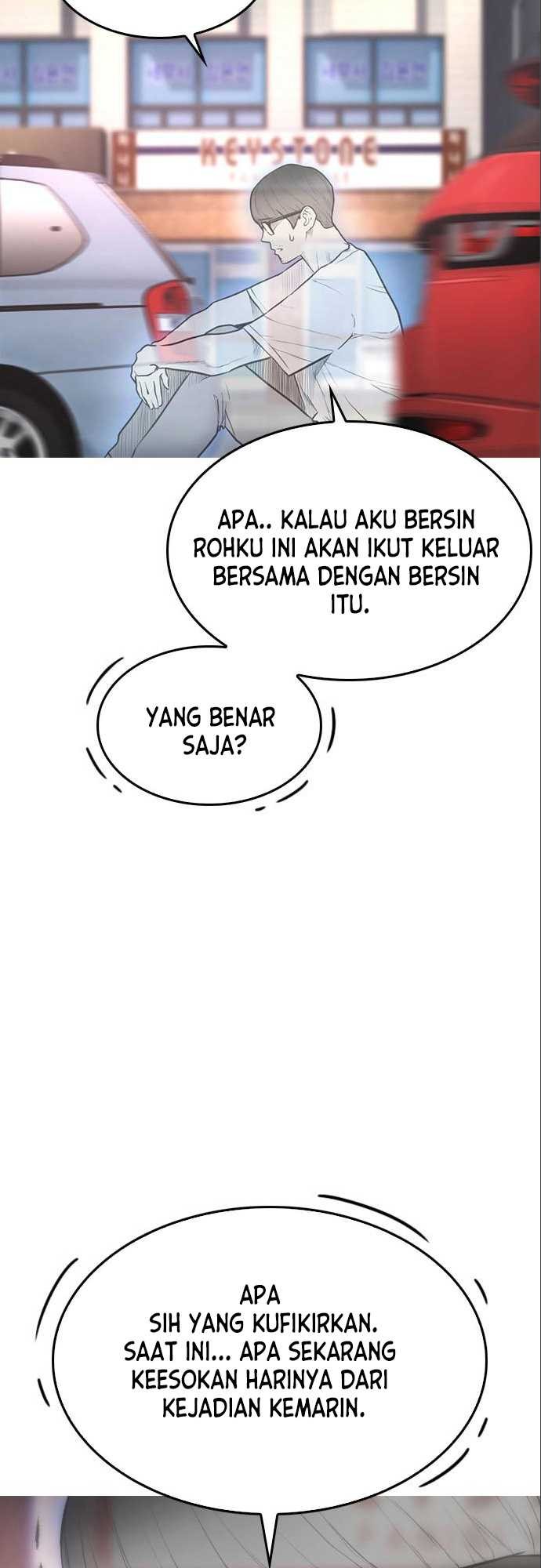 Highschool Lunch Dad Chapter 07 Gambar 11