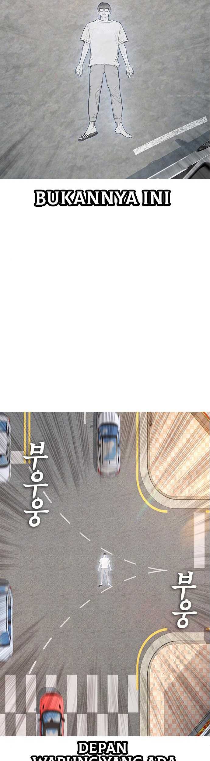 Highschool Lunch Dad Chapter 07 Gambar 7