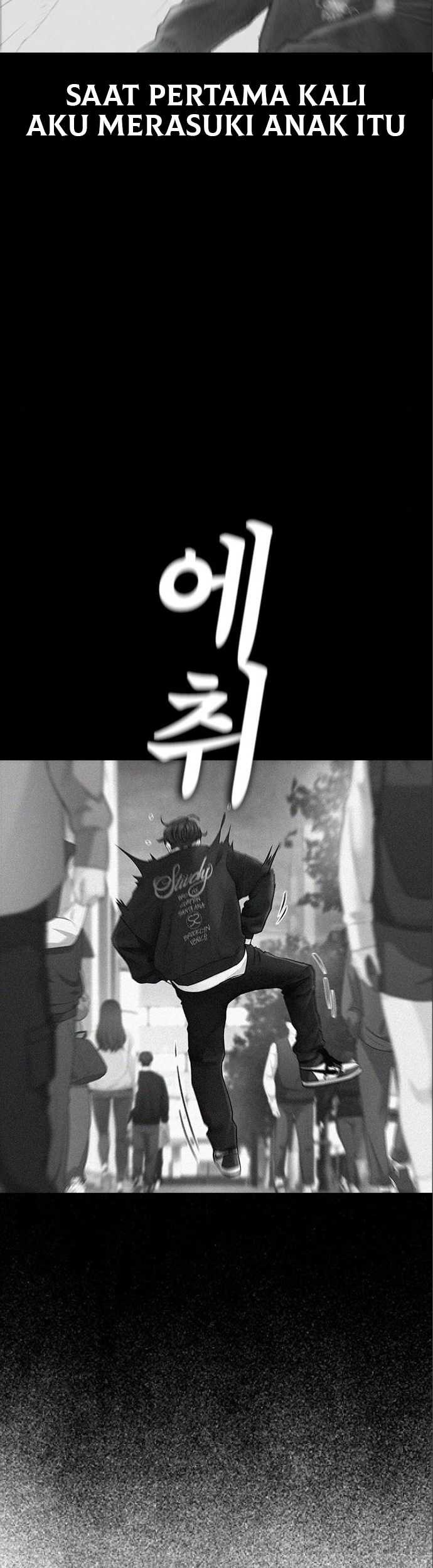 Highschool Lunch Dad Chapter 07 Gambar 9