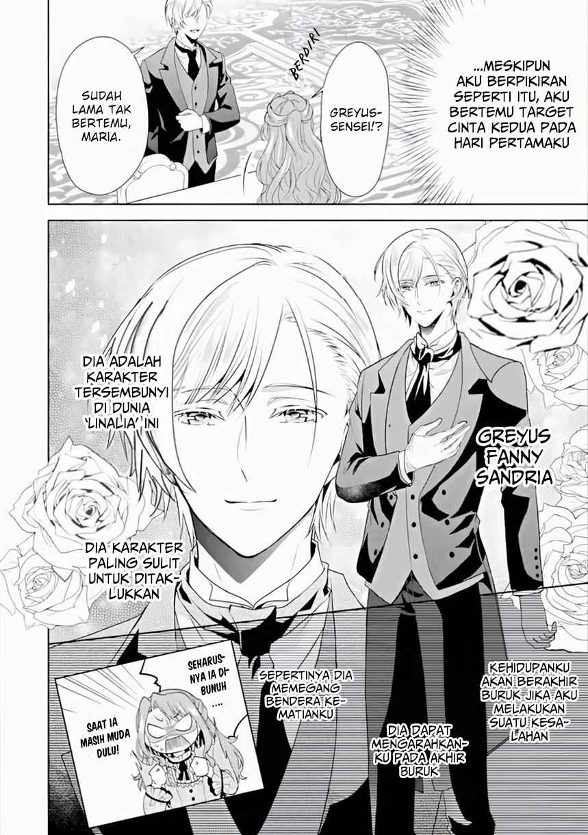 On the 6th Playthrough of the Otome Game, the Auto-Mode Broke Chapter 02 Gambar 4