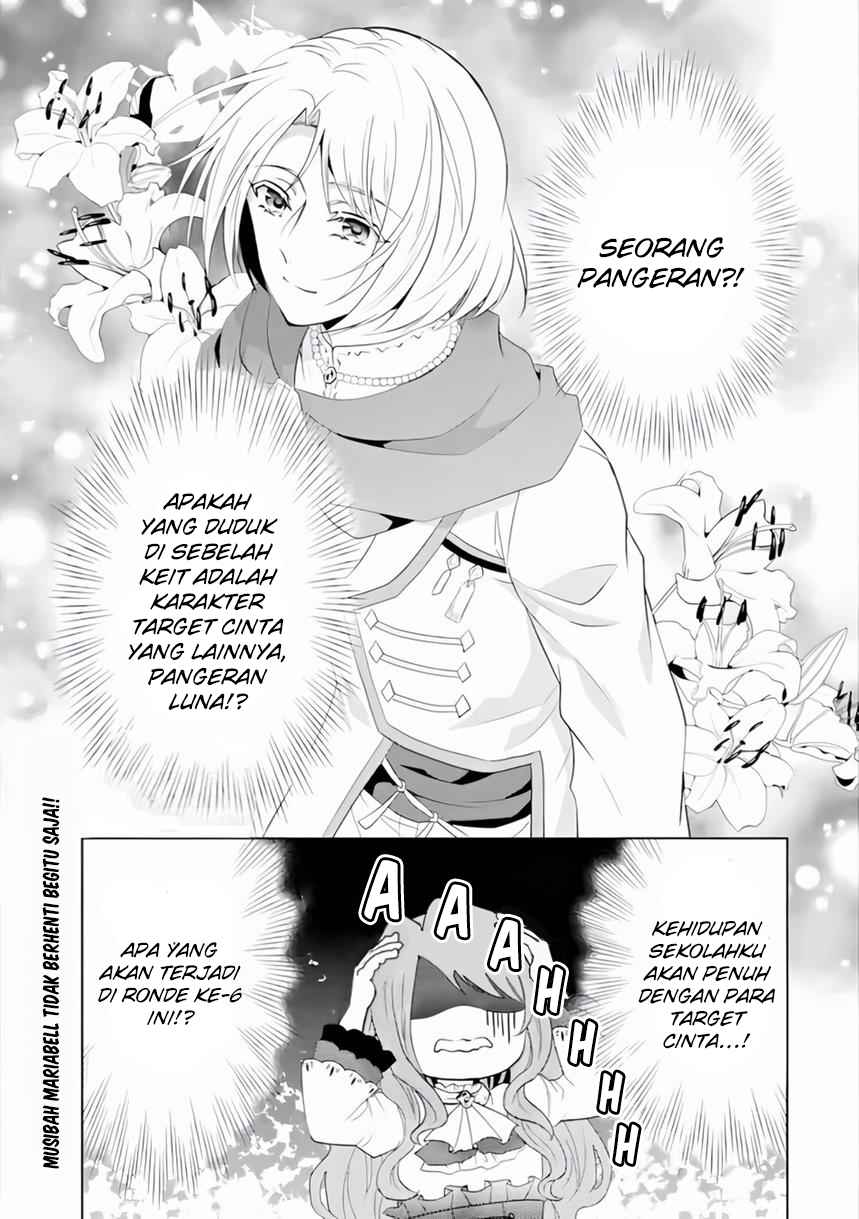 On the 6th Playthrough of the Otome Game, the Auto-Mode Broke Chapter 02 Gambar 41