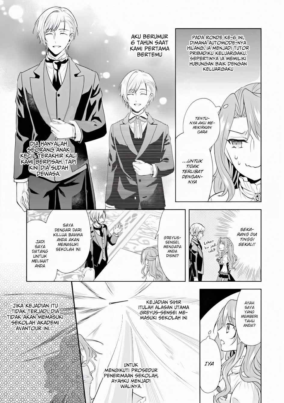 On the 6th Playthrough of the Otome Game, the Auto-Mode Broke Chapter 02 Gambar 5