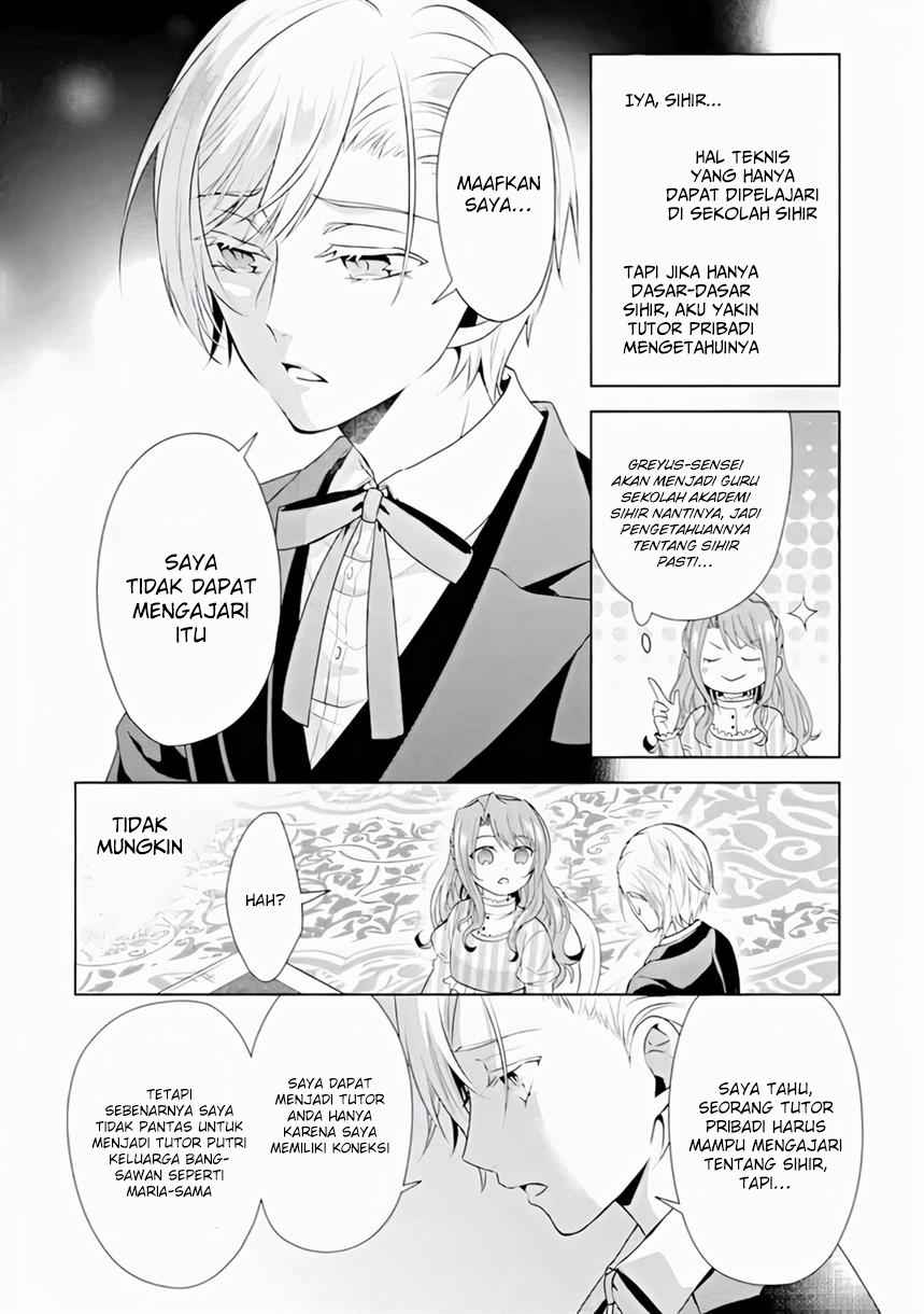 On the 6th Playthrough of the Otome Game, the Auto-Mode Broke Chapter 02 Gambar 8