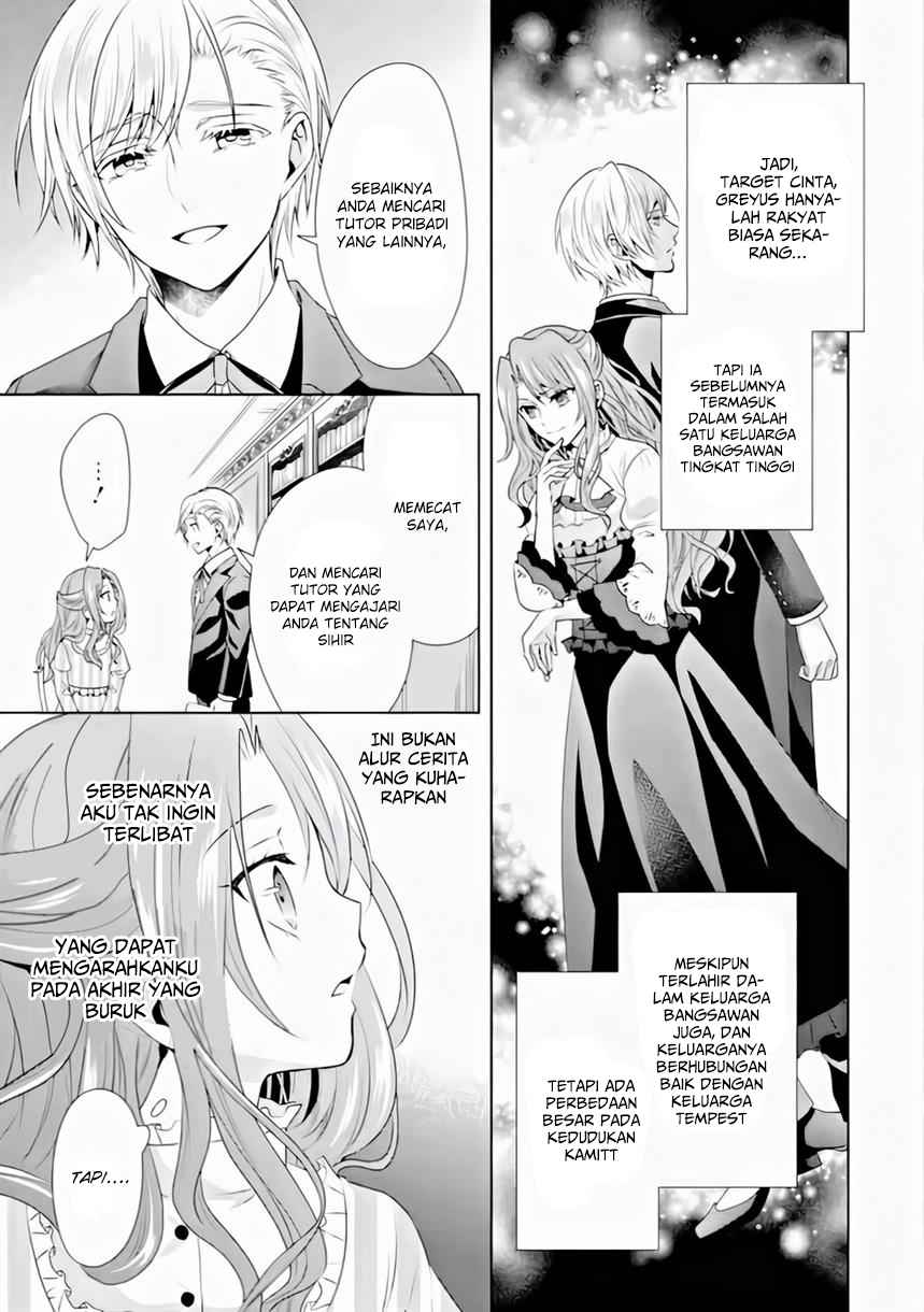 On the 6th Playthrough of the Otome Game, the Auto-Mode Broke Chapter 02 Gambar 9