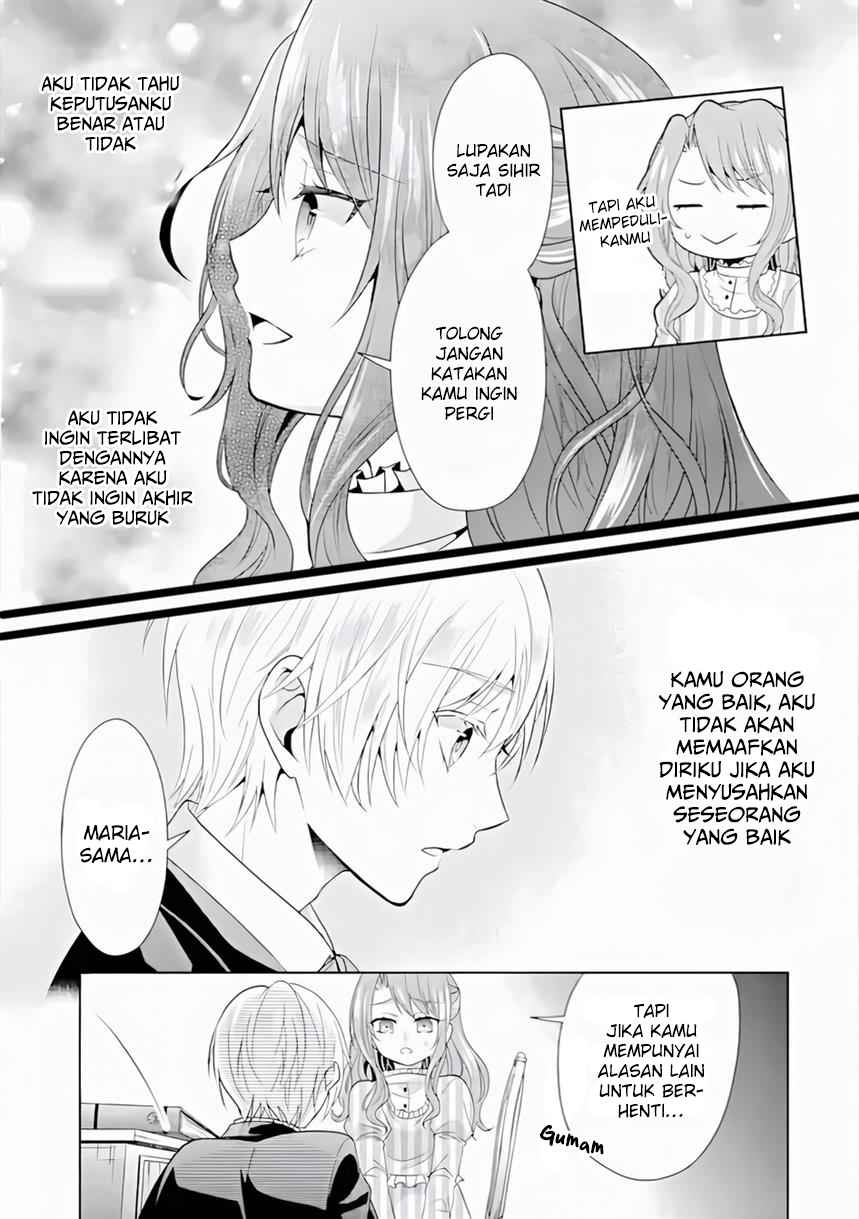 On the 6th Playthrough of the Otome Game, the Auto-Mode Broke Chapter 02 Gambar 11