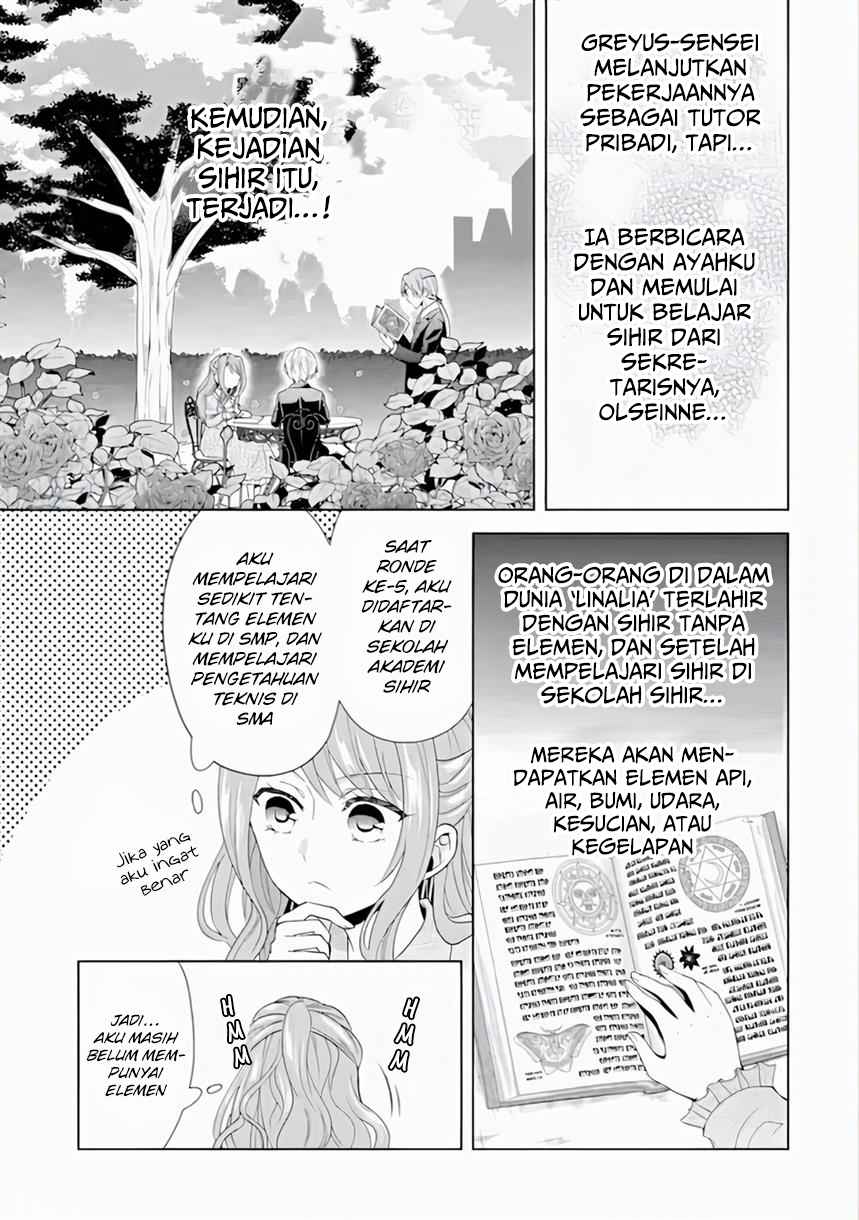 On the 6th Playthrough of the Otome Game, the Auto-Mode Broke Chapter 02 Gambar 13