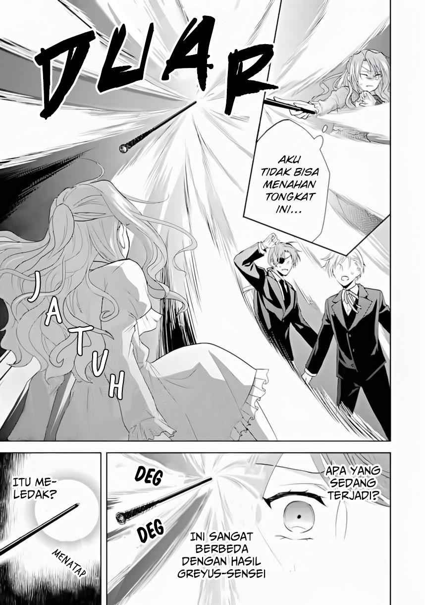 On the 6th Playthrough of the Otome Game, the Auto-Mode Broke Chapter 02 Gambar 19