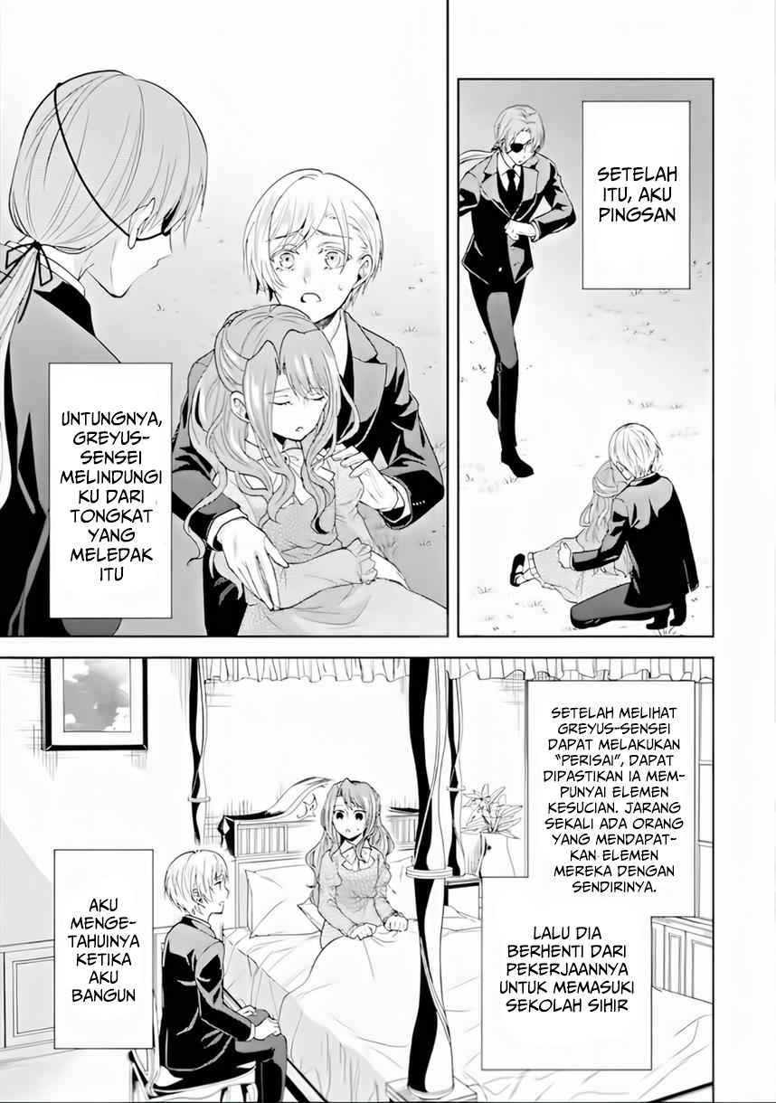 On the 6th Playthrough of the Otome Game, the Auto-Mode Broke Chapter 02 Gambar 21