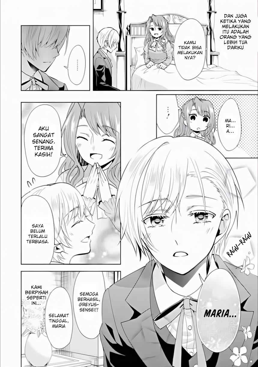 On the 6th Playthrough of the Otome Game, the Auto-Mode Broke Chapter 02 Gambar 24