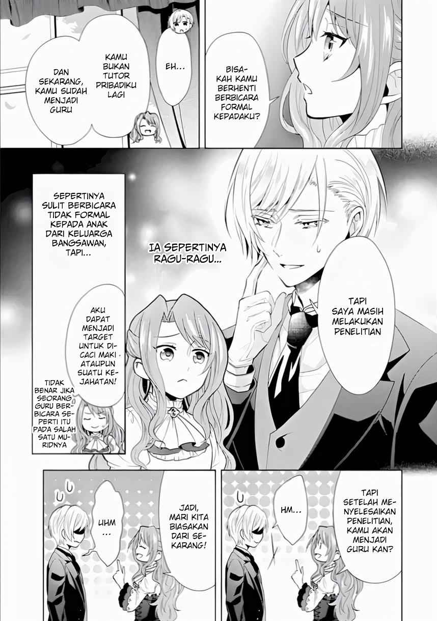 On the 6th Playthrough of the Otome Game, the Auto-Mode Broke Chapter 02 Gambar 31