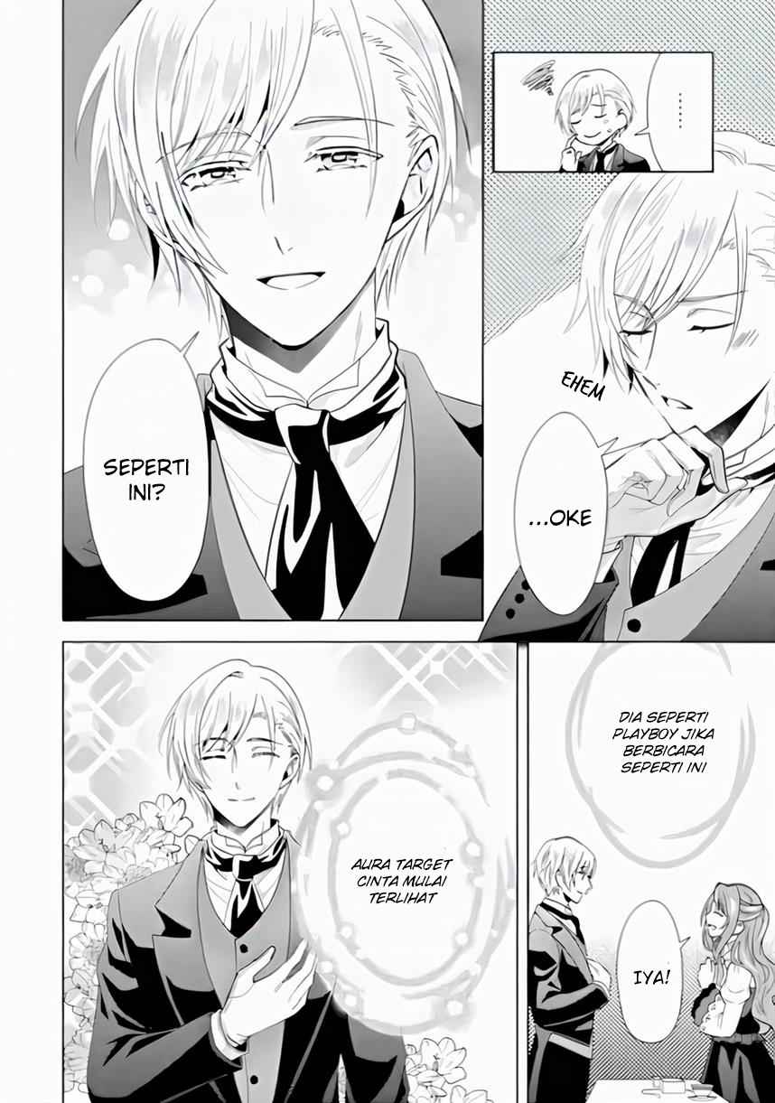 On the 6th Playthrough of the Otome Game, the Auto-Mode Broke Chapter 02 Gambar 32