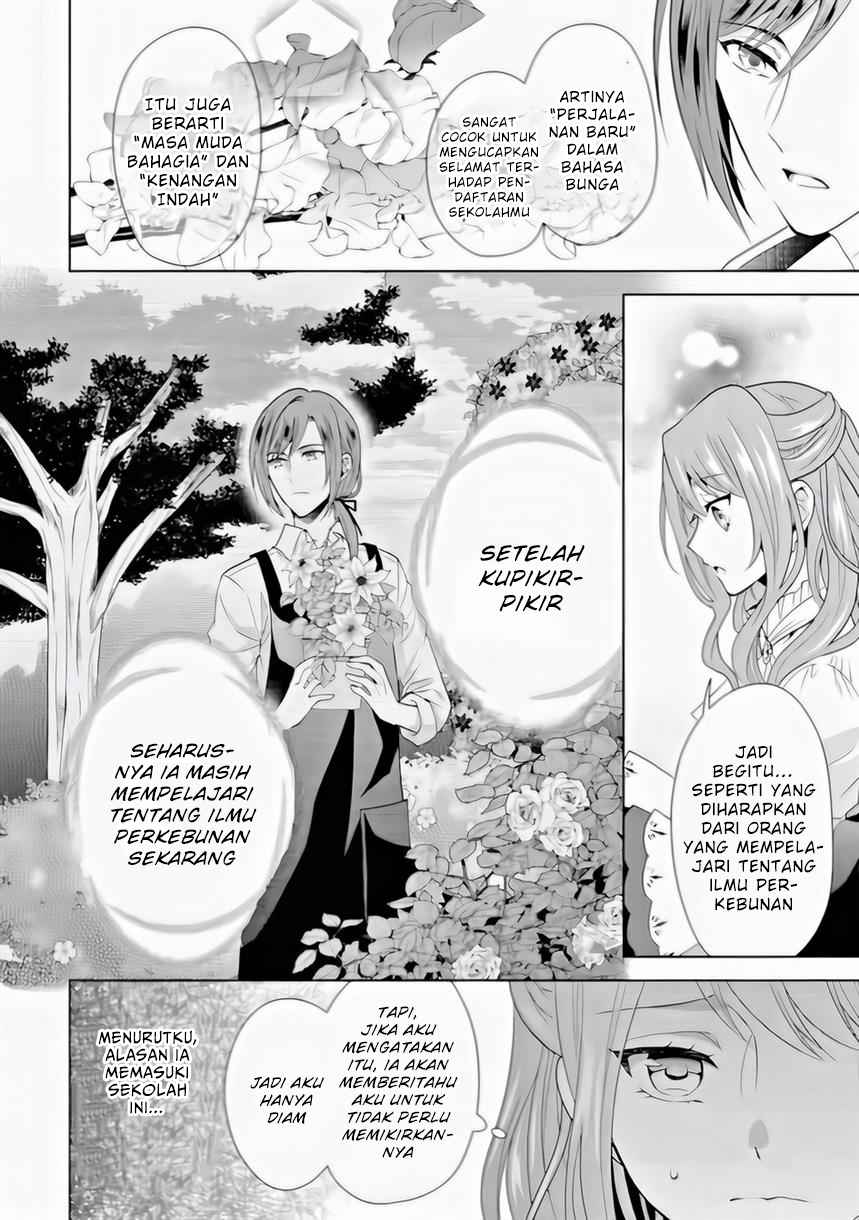 On the 6th Playthrough of the Otome Game, the Auto-Mode Broke Chapter 02 Gambar 36