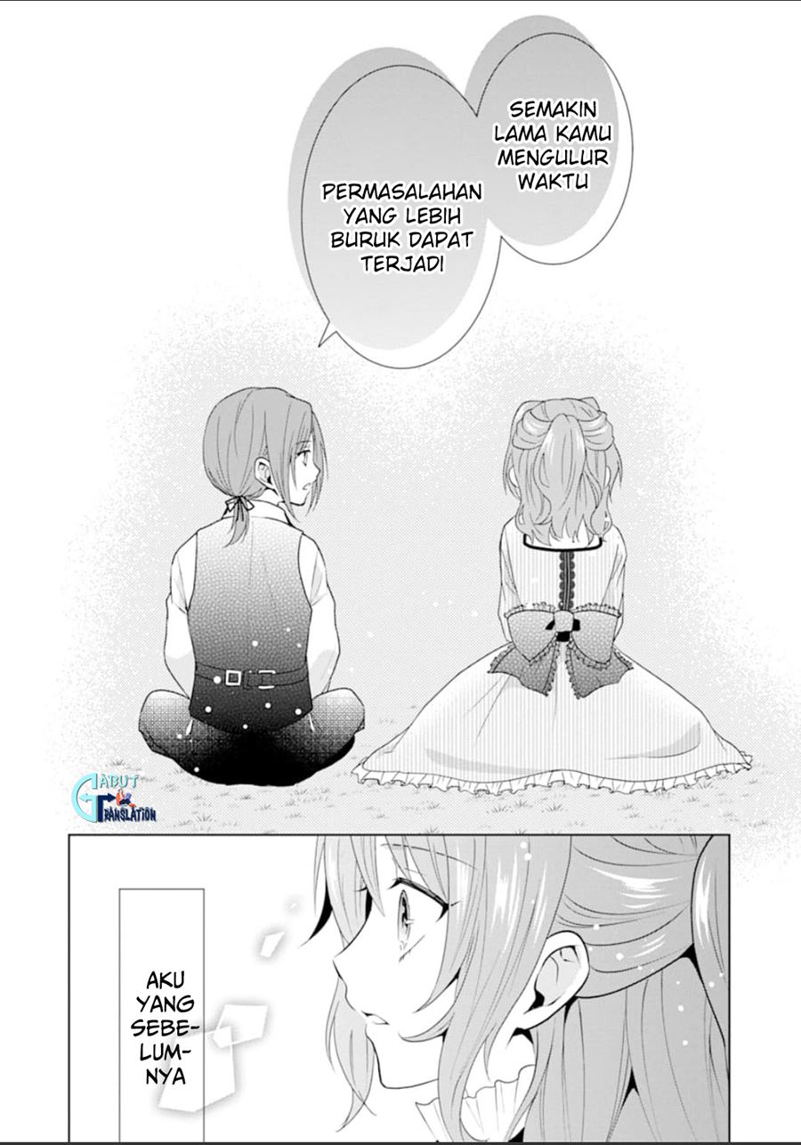 On the 6th Playthrough of the Otome Game, the Auto-Mode Broke Chapter 01 Gambar 16