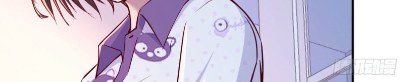 I Have Twin Girlfriends Chapter 12 Gambar 21