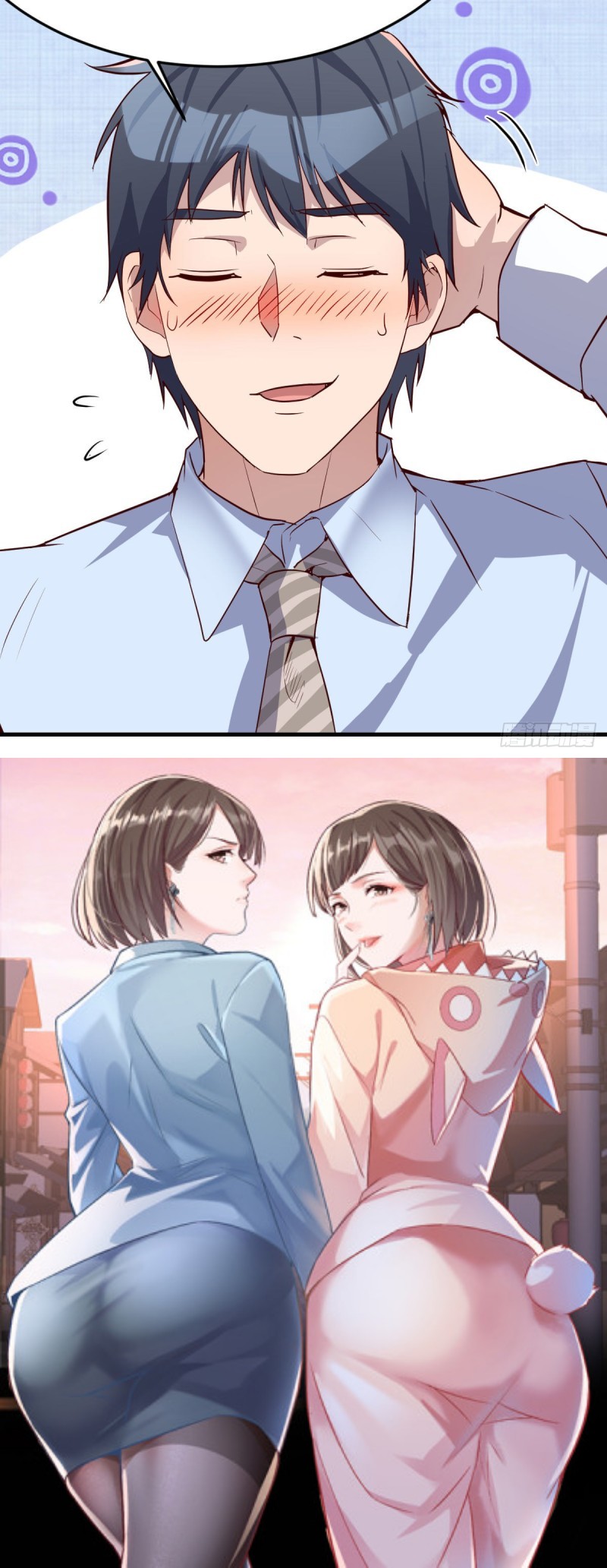 I Have Twin Girlfriends Chapter 12 Gambar 41