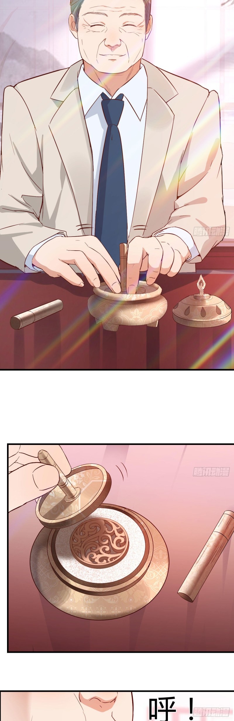 I Have Twin Girlfriends Chapter 13 Gambar 22