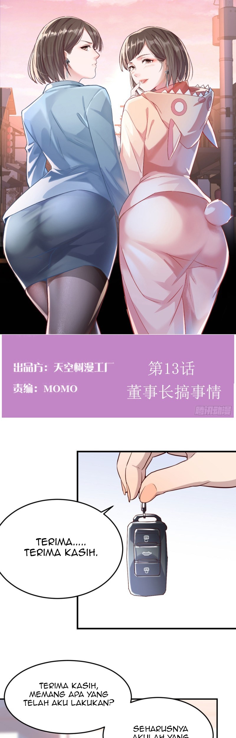 I Have Twin Girlfriends Chapter 13 Gambar 3