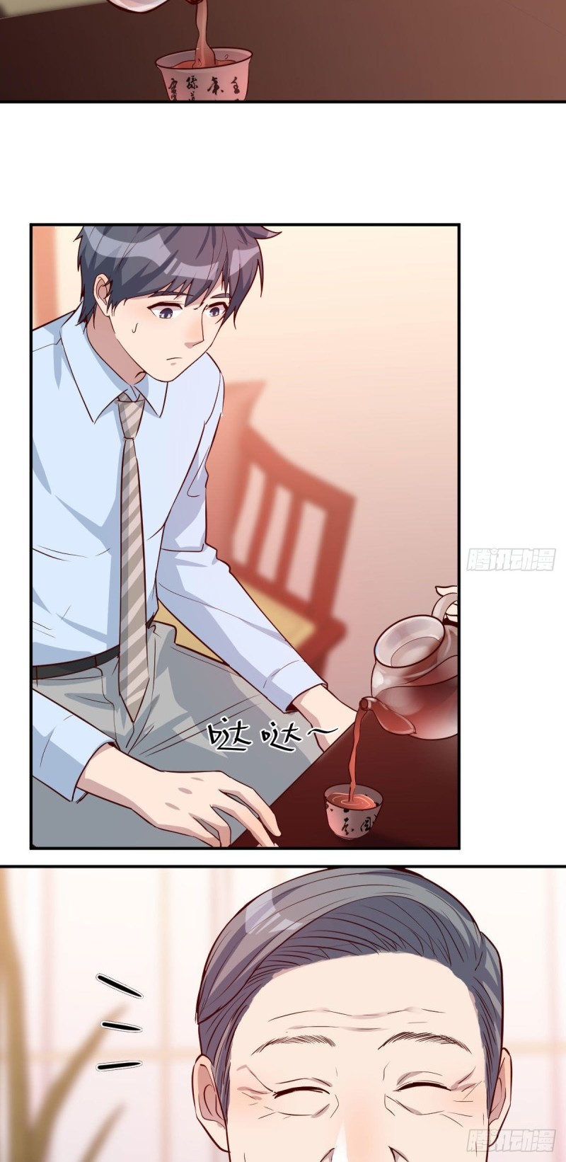 I Have Twin Girlfriends Chapter 14 Gambar 19