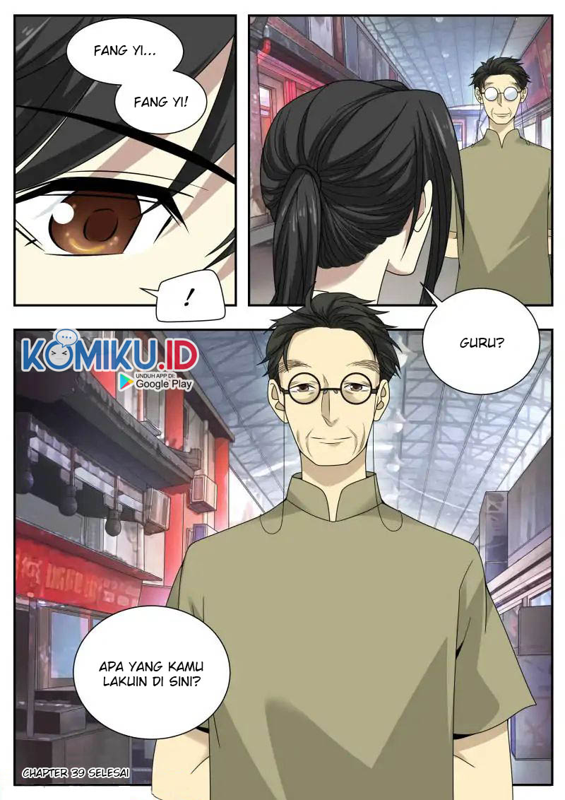 Collecting the Divine Chapter 39 Gambar 17